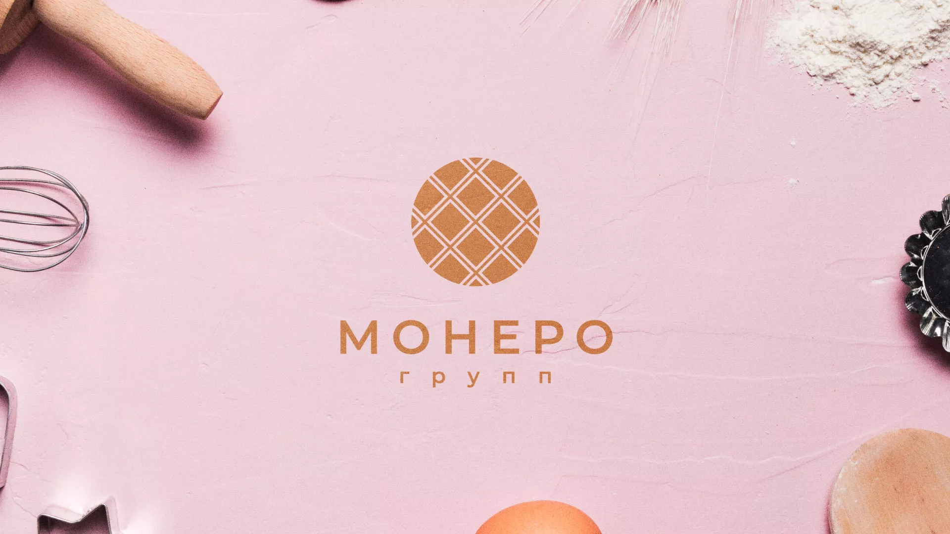Разработка логотипа компании «Монеро групп» в Ейске